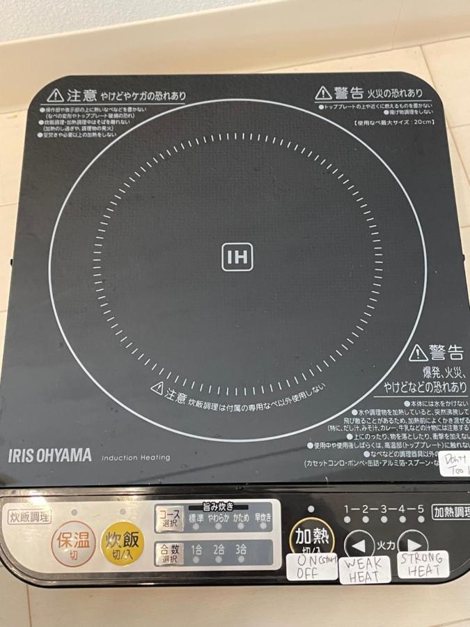 Best Located Shinjuku Central Full-Furnished Apartment 3Minwalk To Station2 Tokyo Eksteriør bilde